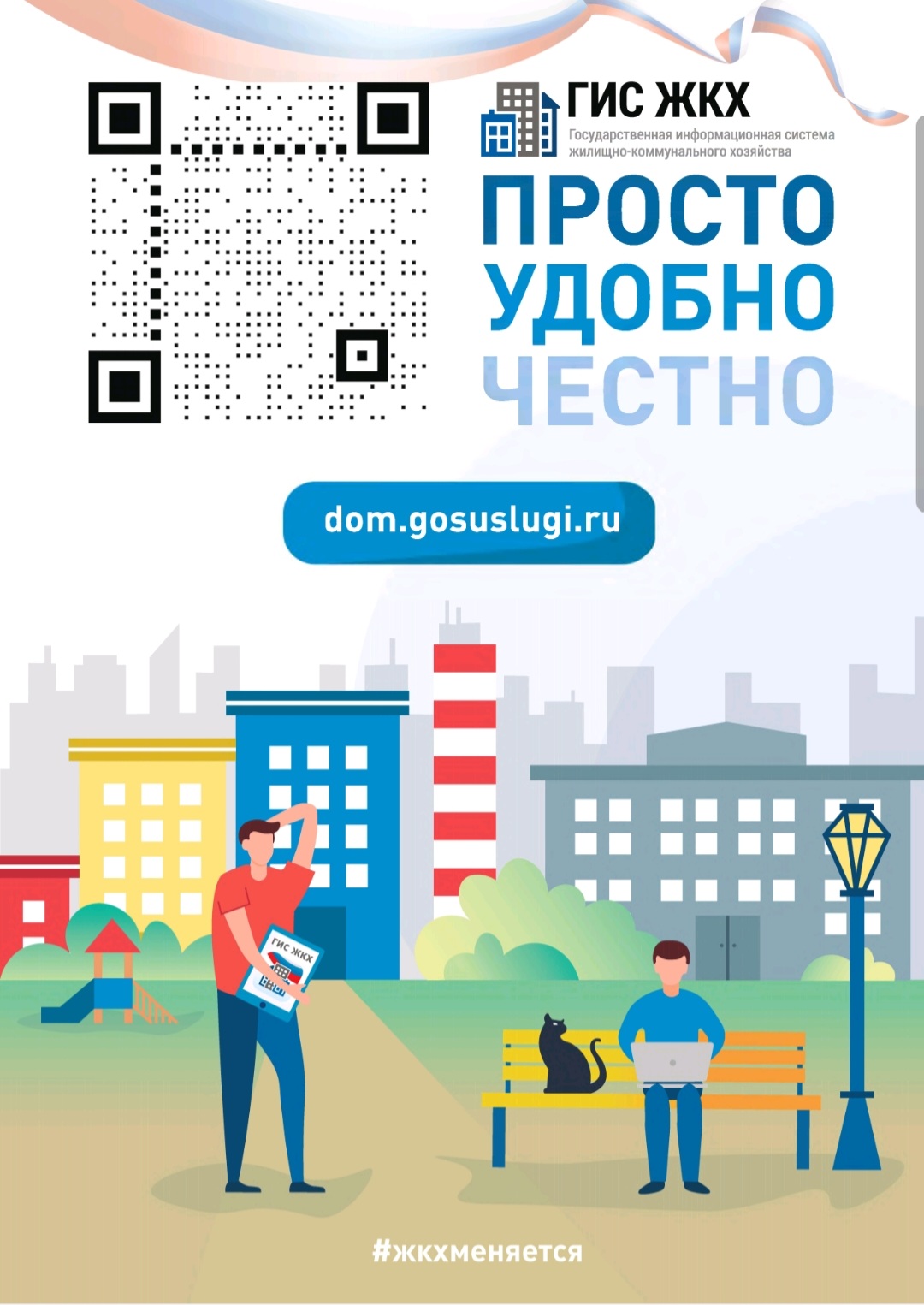 Screenshot 20240503 120740 Cloud Mailru