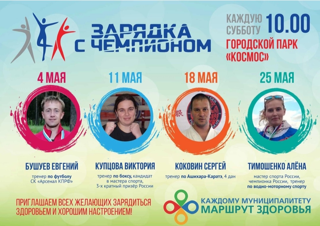 Screenshot 20240504 161305 VK