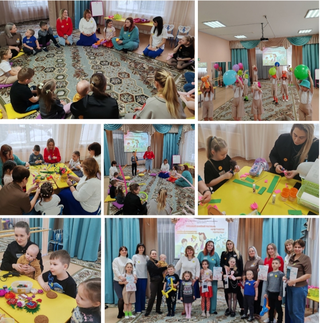 Screenshot 20250317 113907