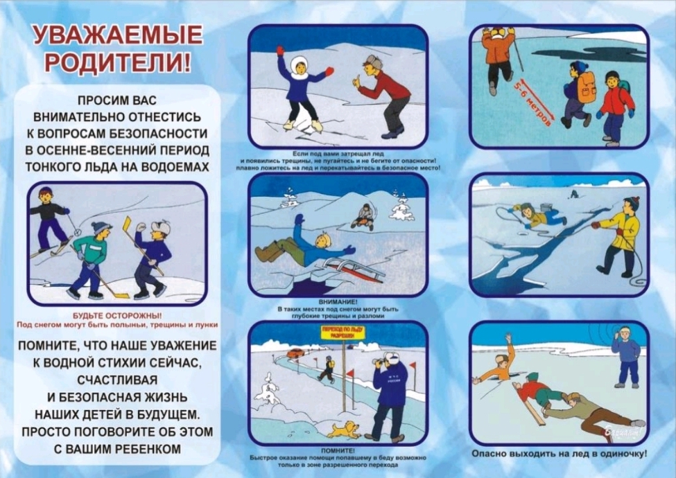 Screenshot 20250321 134429