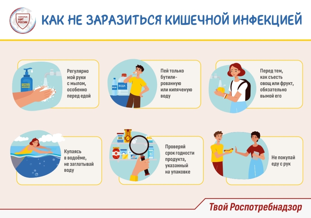 Screenshot 20250404 152223