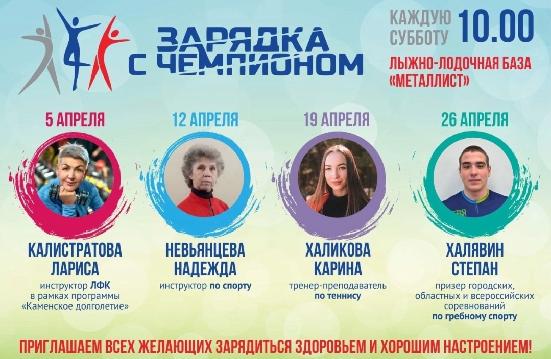 Screenshot 20250404 155429