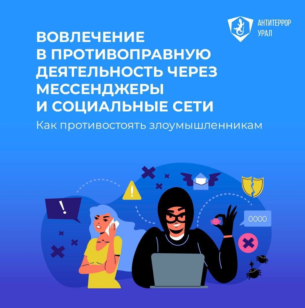 Screenshot 20250416 171944