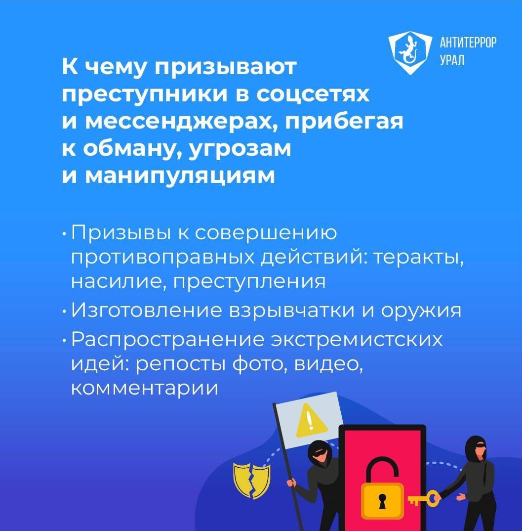 Screenshot 20250416 172006