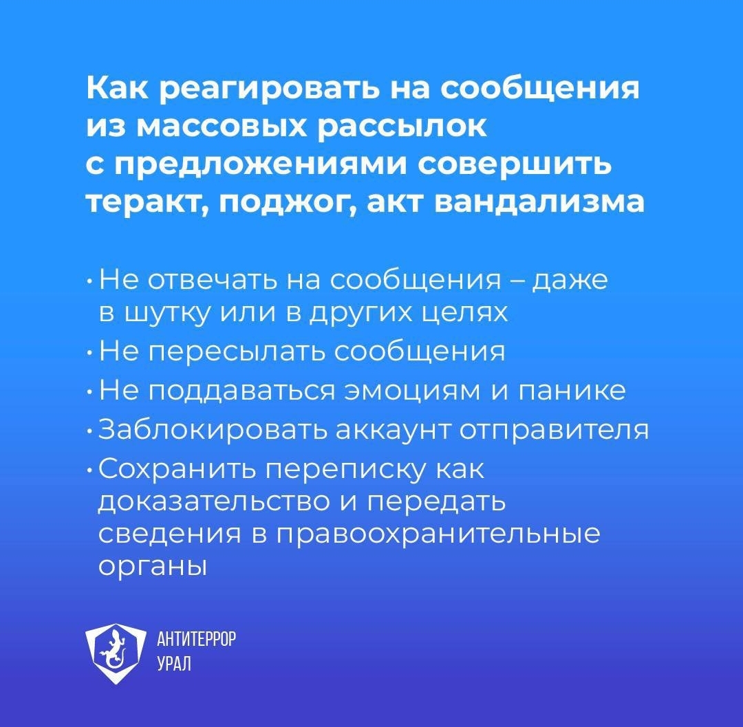 Screenshot 20250416 172027