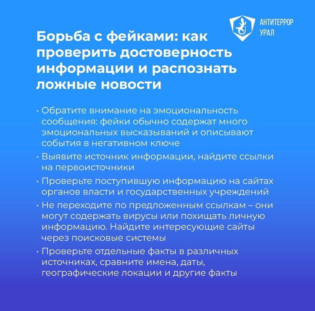 Screenshot 20250416 172103