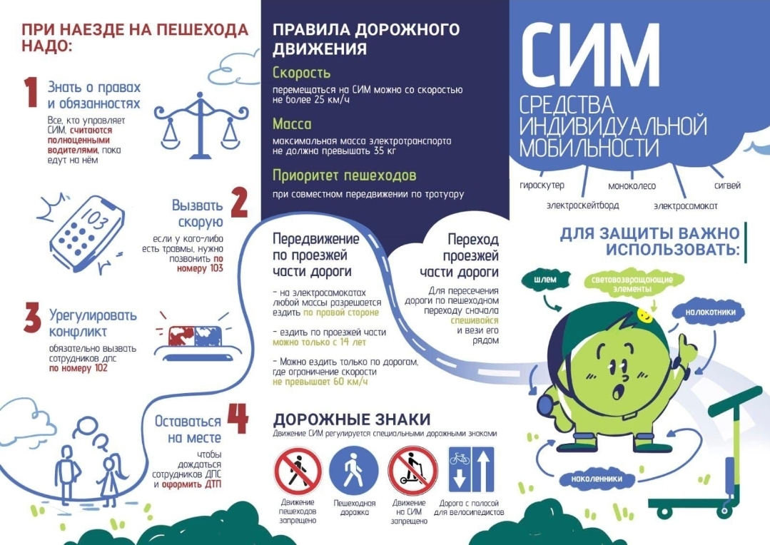 Screenshot 20250422 190048