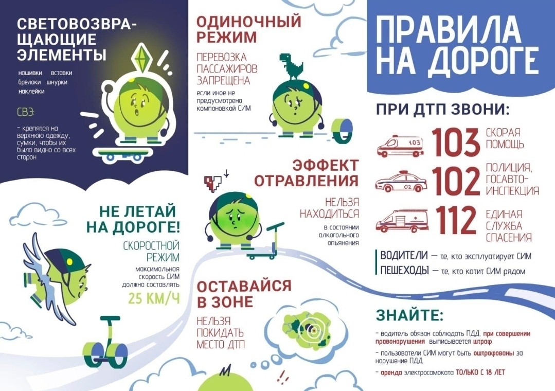 Screenshot 20250422 190801