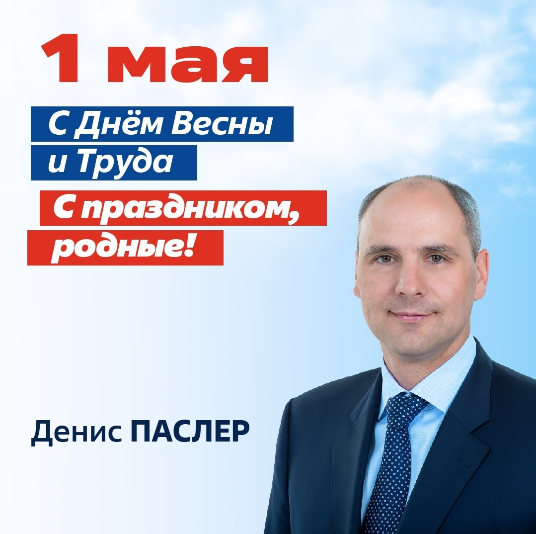 Screenshot 20250429 215924