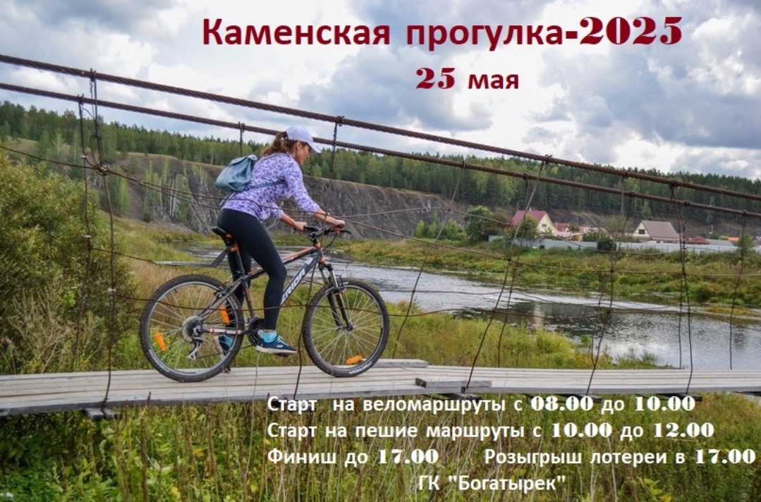 Screenshot 20250522 133428