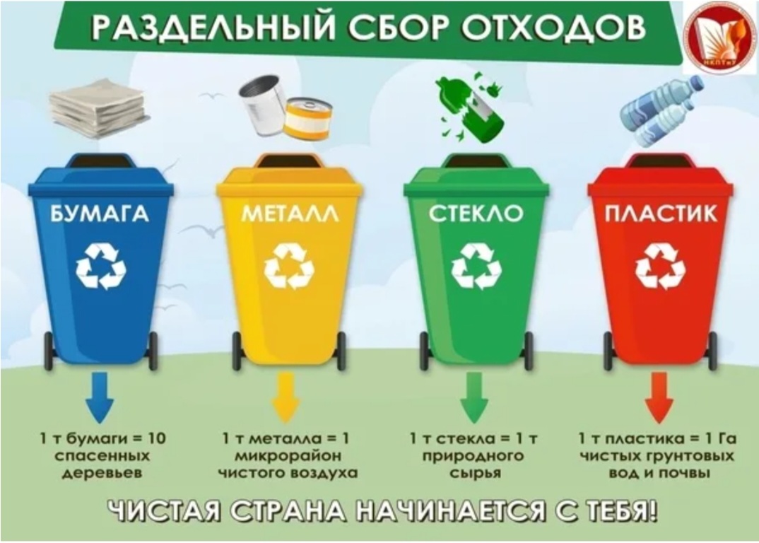 Screenshot 20250529 190714