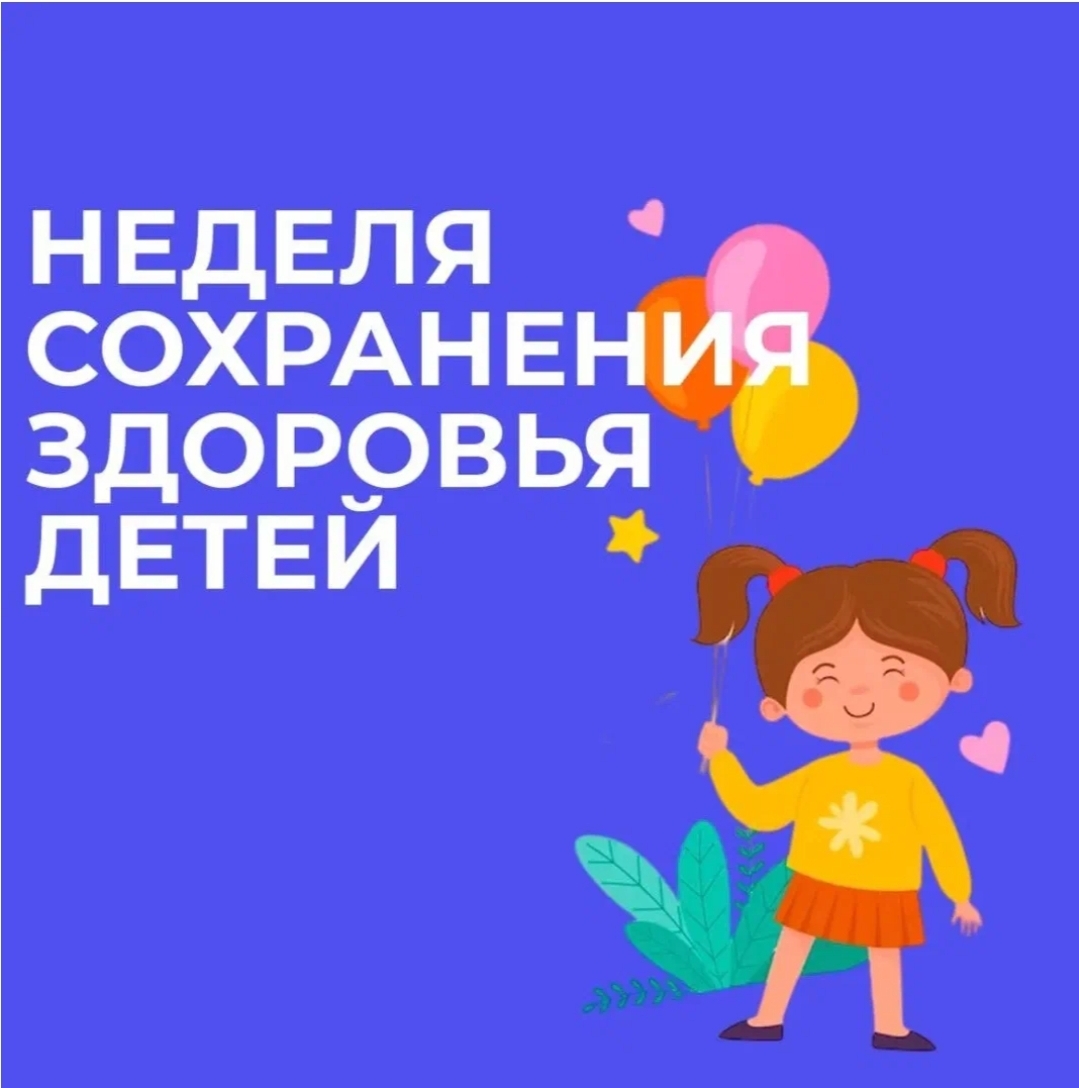 Screenshot 20250602 203610