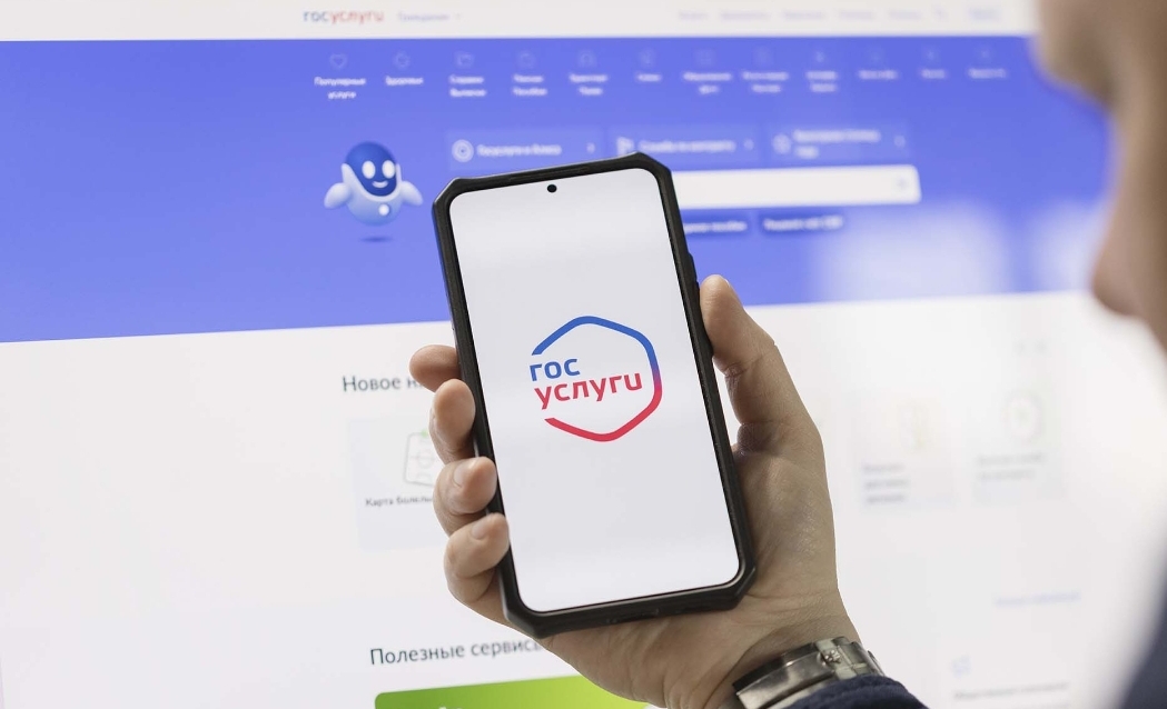 Screenshot 20250603 163612