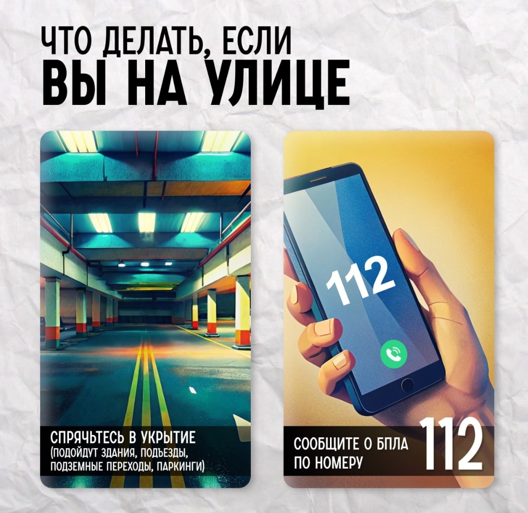 Screenshot 20250620 162825