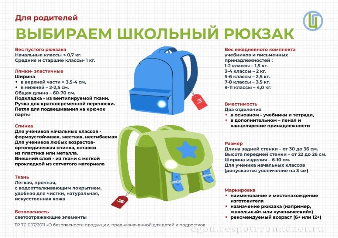 Screenshot 20250809 220116