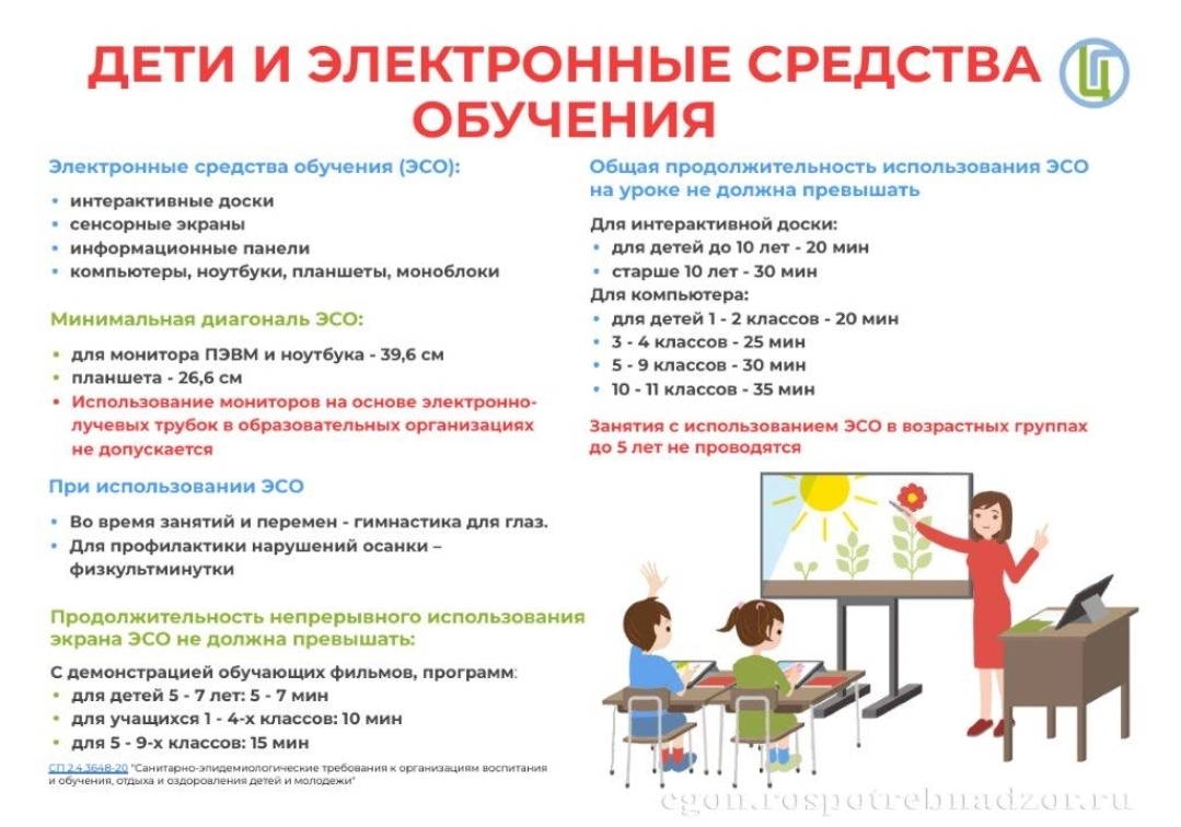 Screenshot 20250809 220146