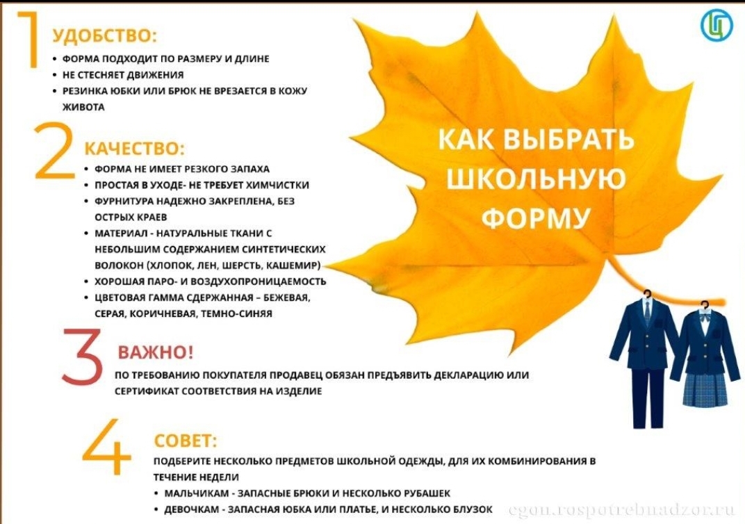 Screenshot 20250809 220235