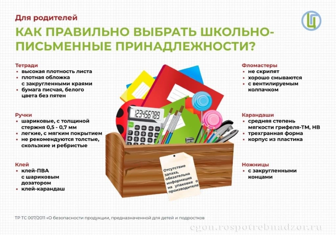 Screenshot 20250809 220253