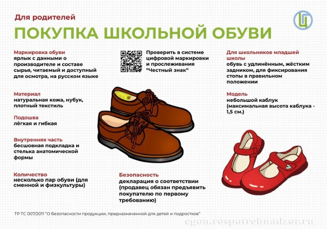 Screenshot 20250809 220317