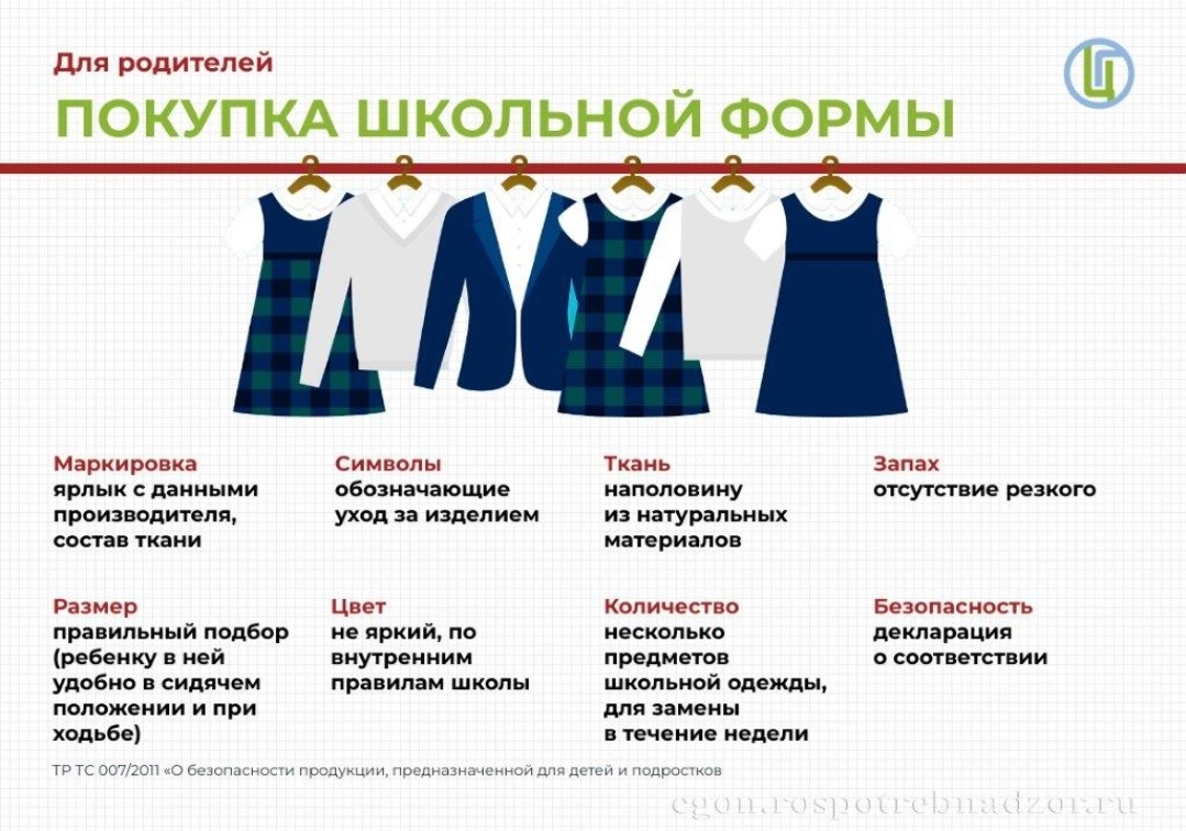 Screenshot 20250809 220330