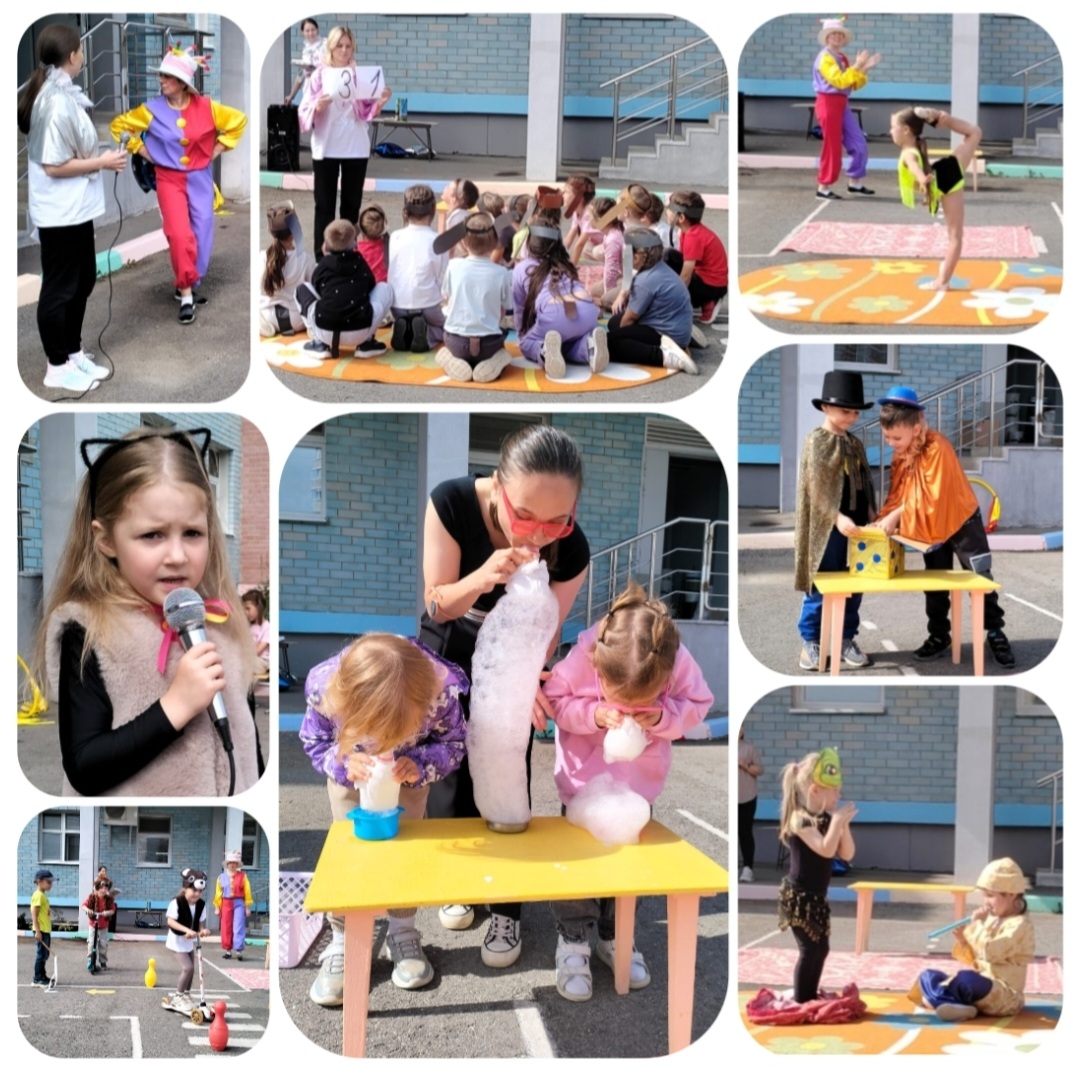 Screenshot 20250816 221745