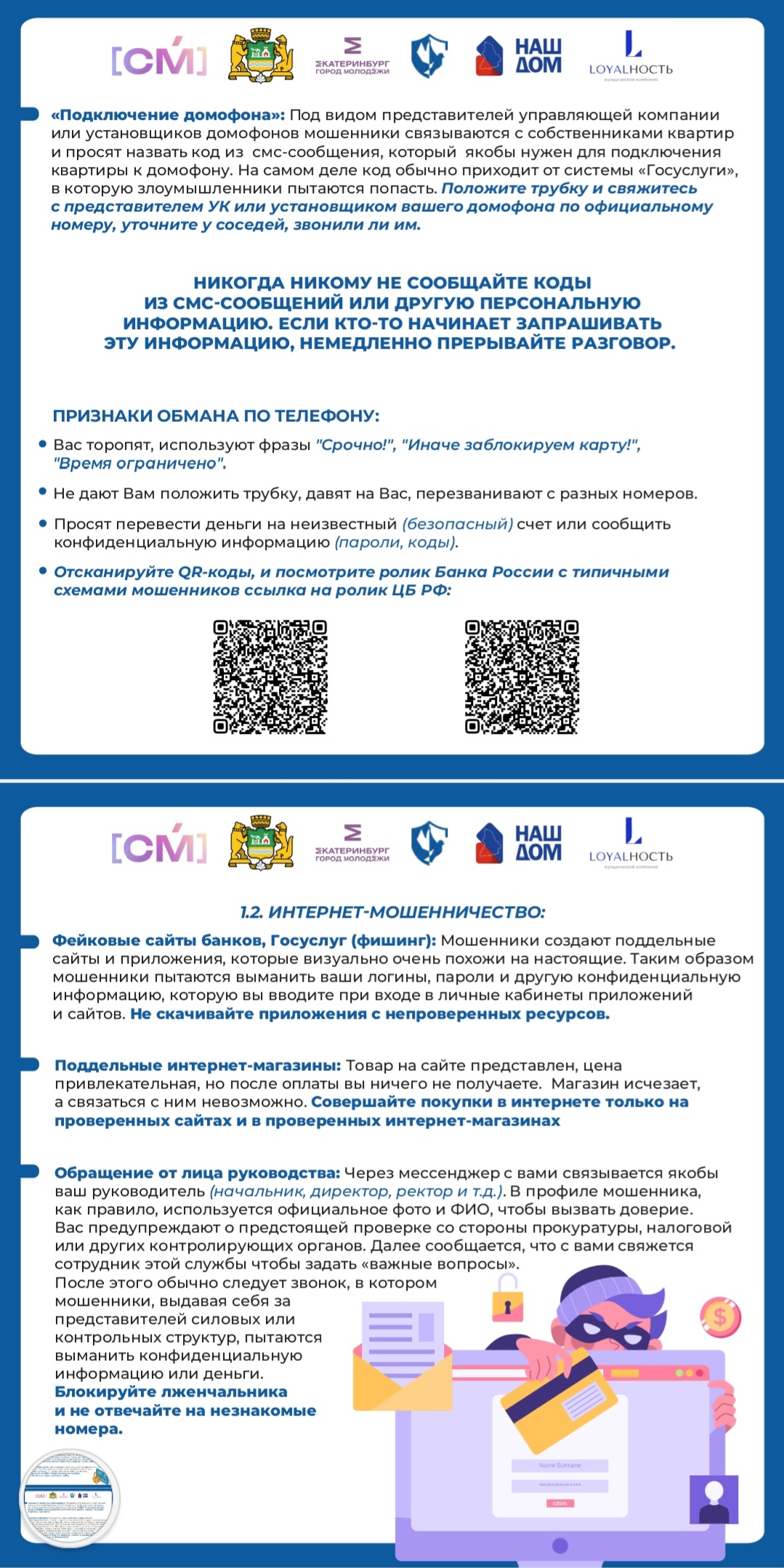 Screenshot 20251030 174908 WPS Office Lite