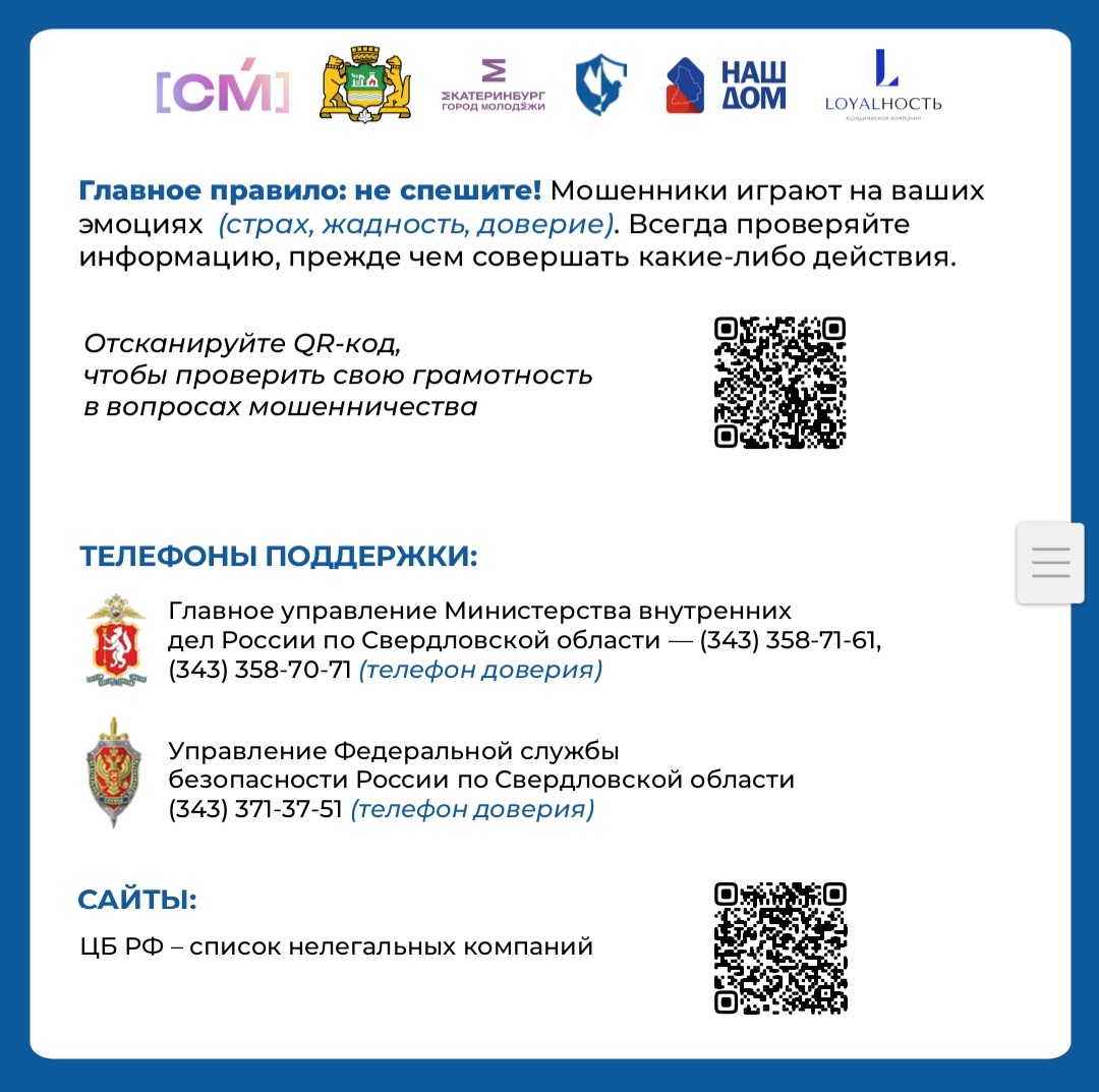 Screenshot 20251030 174935 WPS Office Lite