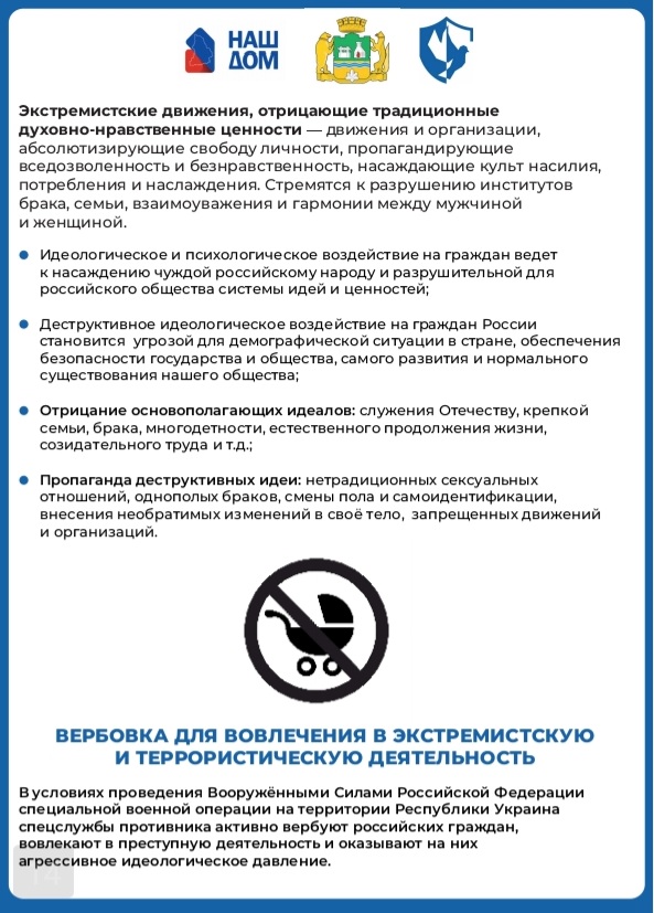 Screenshot 20251030 175012 WPS Office Lite