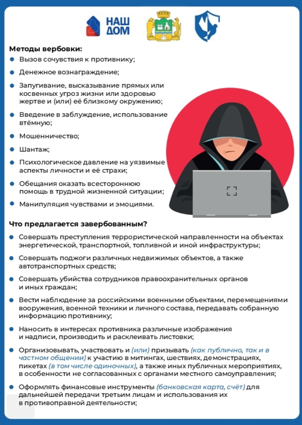 Screenshot 20251030 175018 WPS Office Lite