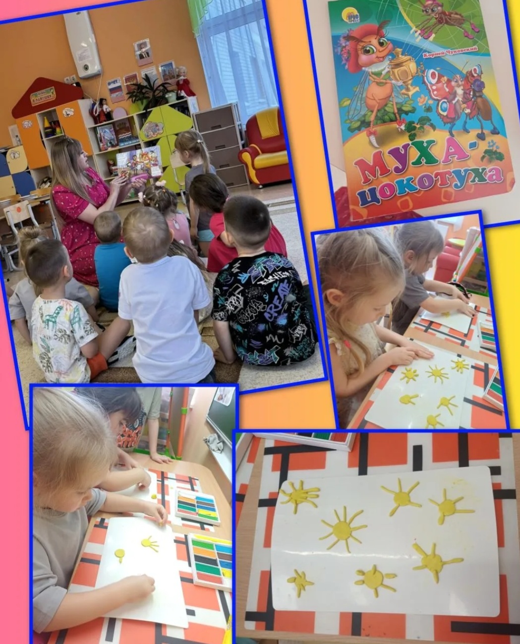 Screenshot 20251209 193235 MAX