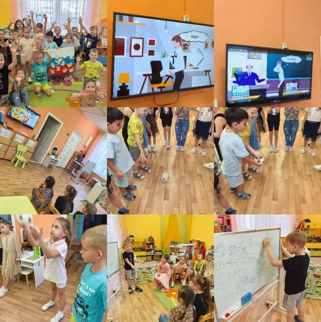 Screenshot 20251210 165817