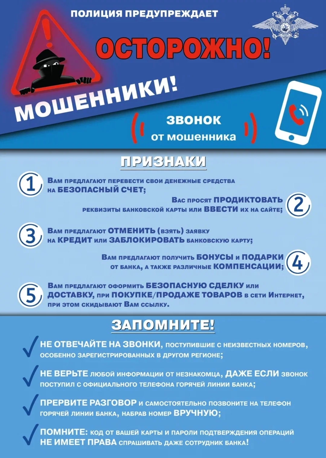 Screenshot 20251222 115529