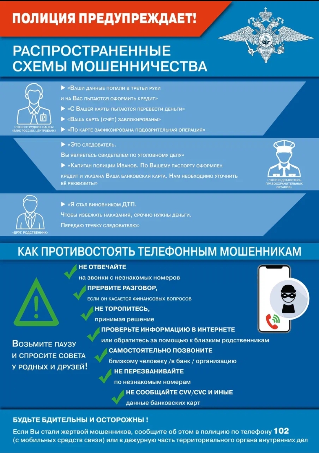 Screenshot 20251222 115602