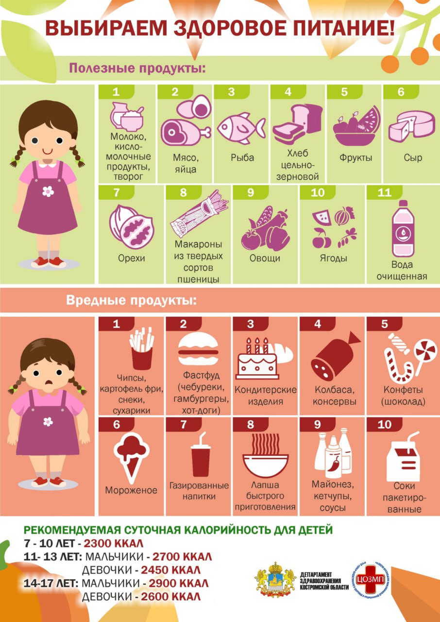 photo 2023 03 29 09 11 42